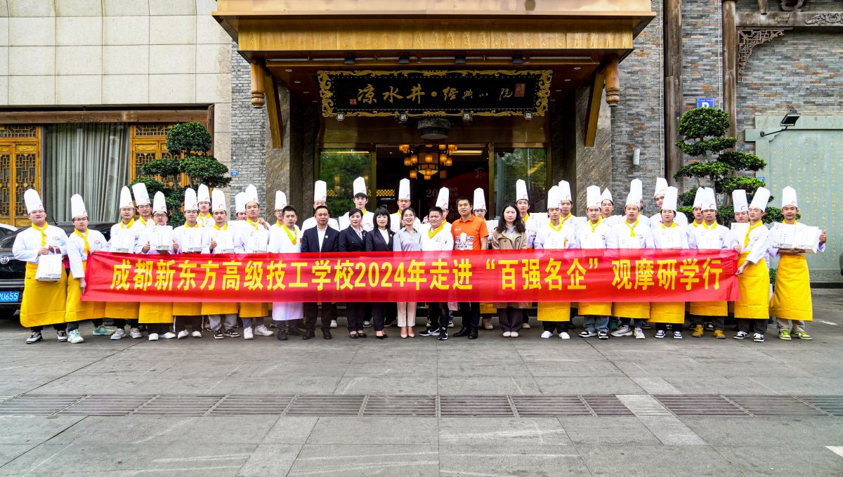 校企合作行穩致遠協同育人譜新篇